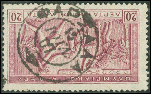 Lot 00393