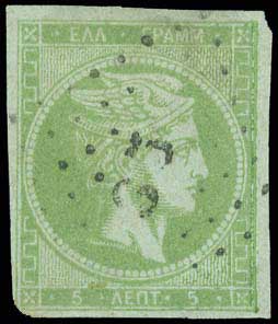 Lot 01023
