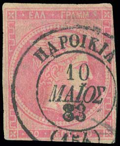 Lot 01040