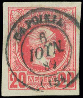 Lot 01041