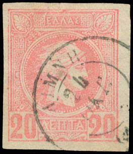 Lot 01042