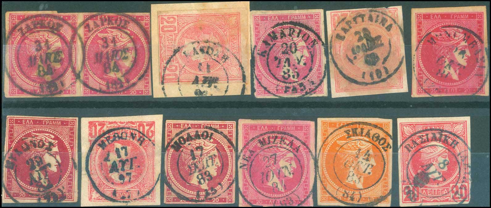 Lot 00706