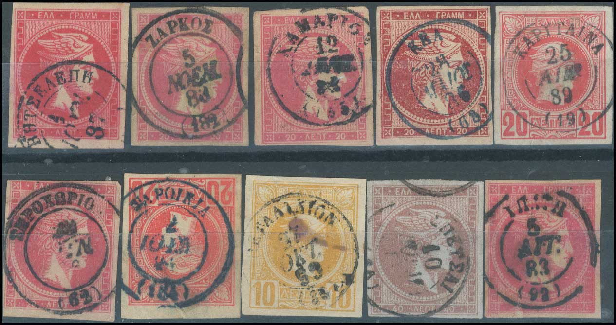 Lot 00713