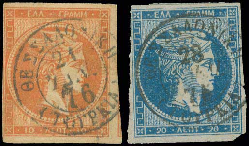 Lot 01052