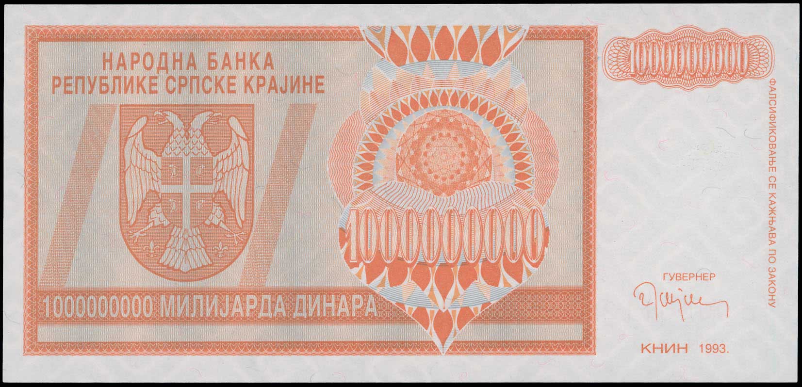 Lot 06134