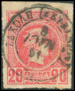 Lot 01070