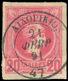 Lot 01072