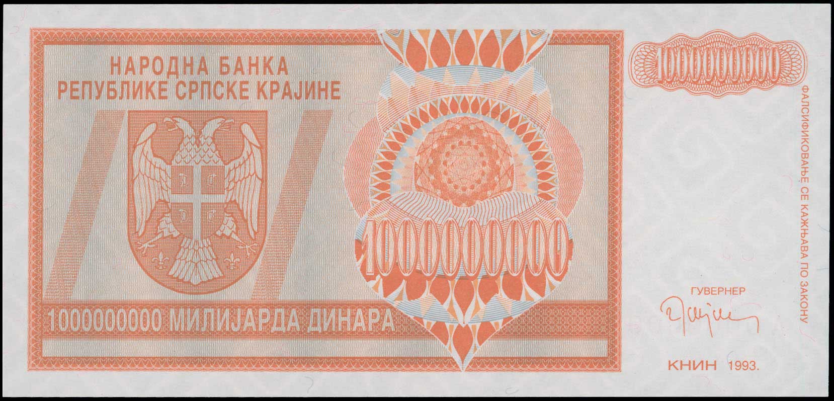 Lot 06136