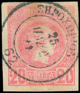 Lot 01076