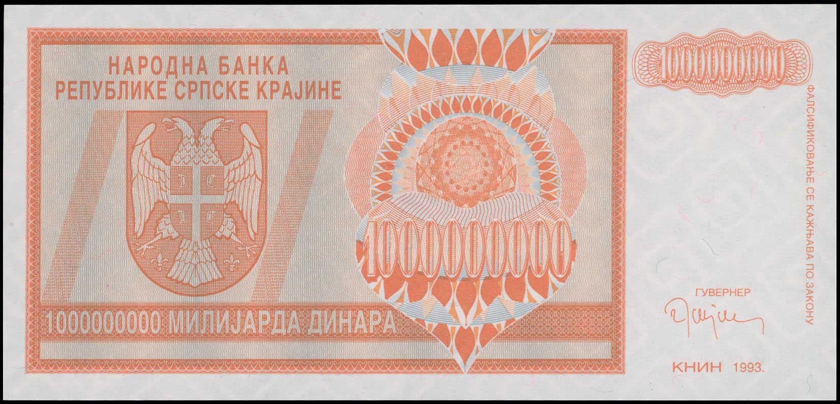 Lot 06135