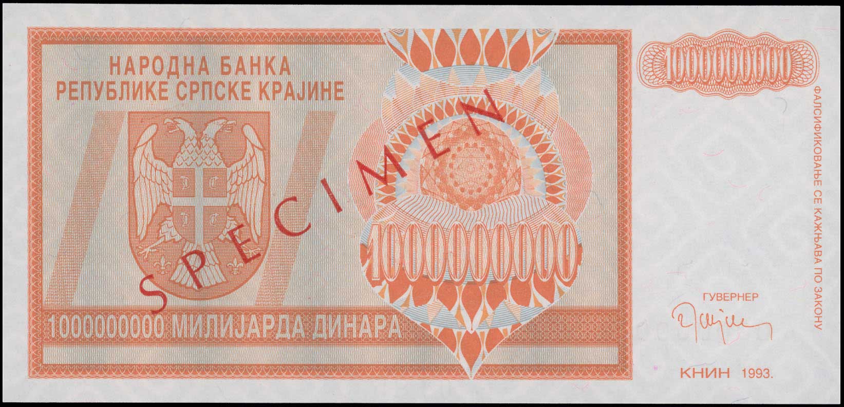 Lot 06137