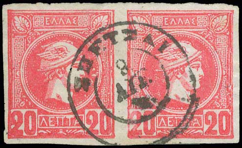 Lot 01096