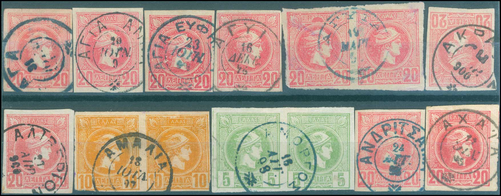 Lot 00753