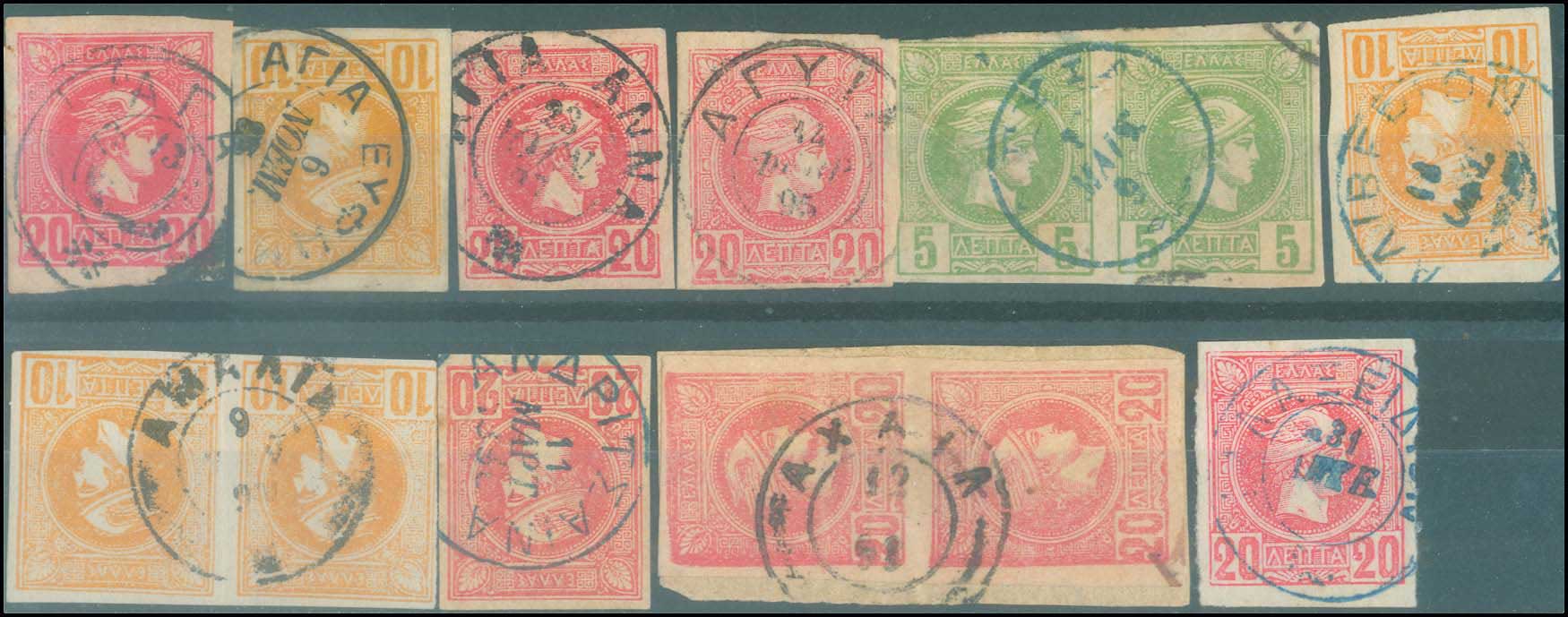 Lot 01112