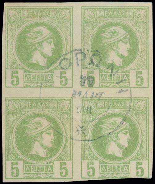 Lot 01115