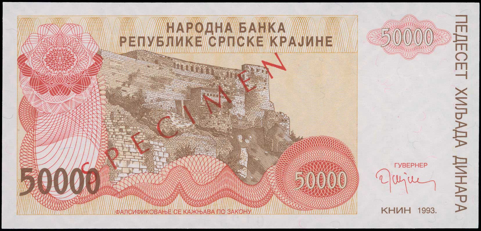 Lot 06152