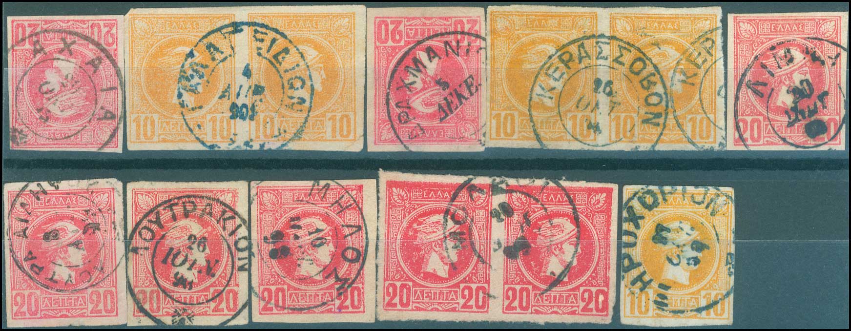 Lot 00745