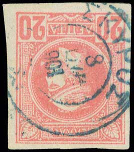 Lot 01118