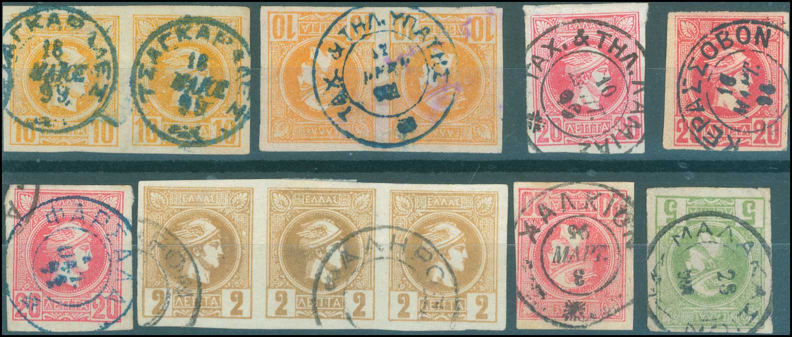 Lot 00747