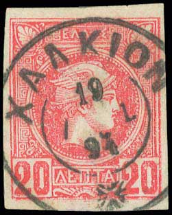 Lot 01119