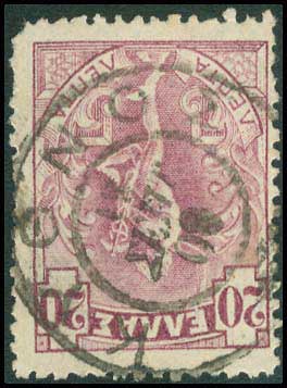Lot 01120