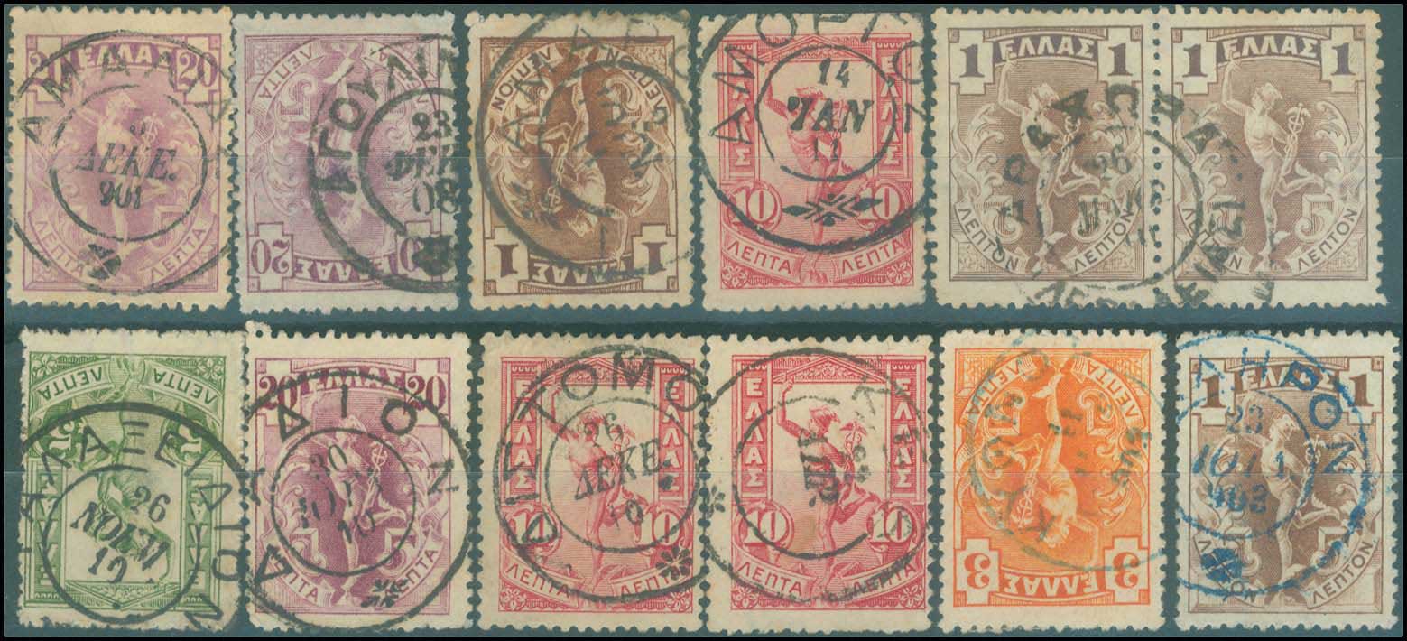Lot 00801