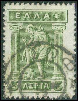 Lot 01122