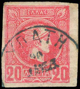 Lot 01191