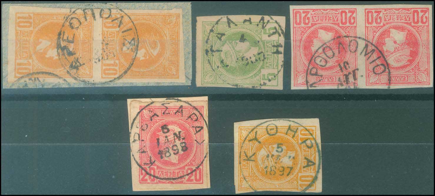Lot 00811