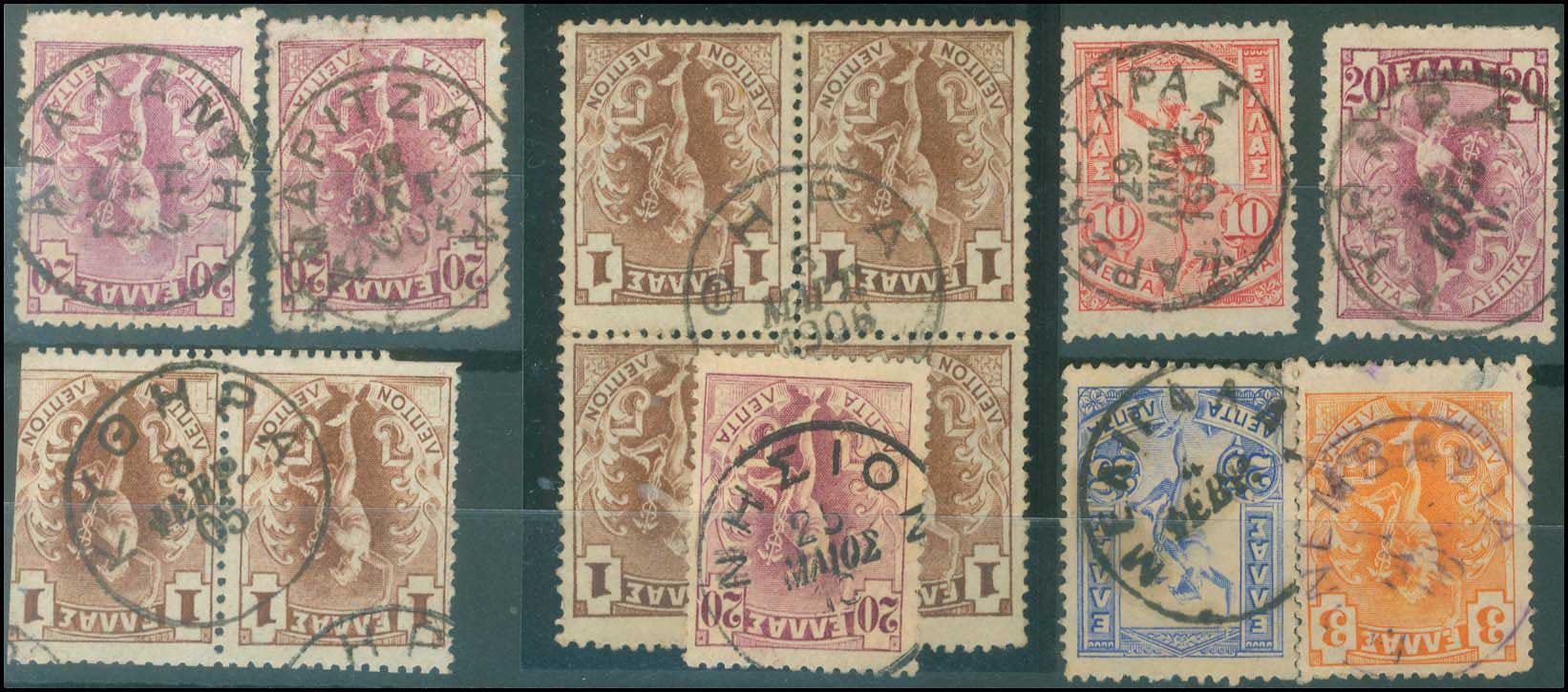 Lot 00812