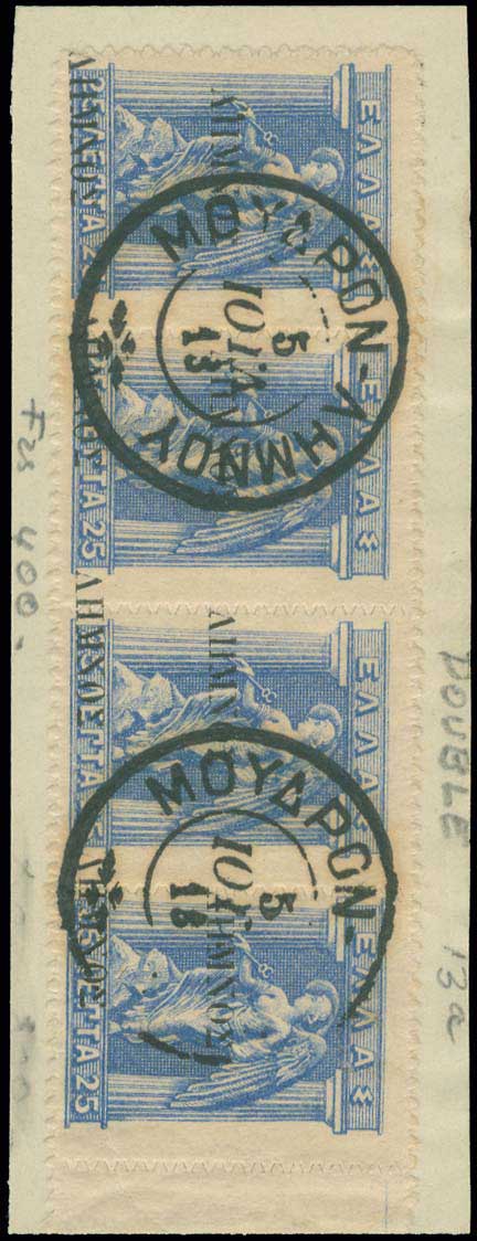 Lot 01200