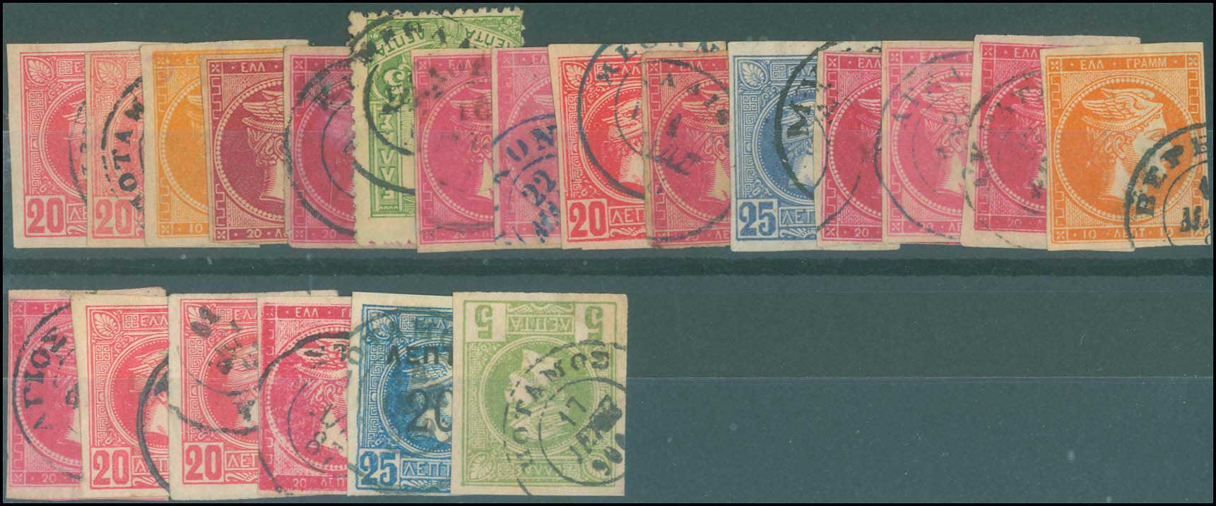 Lot 01094
