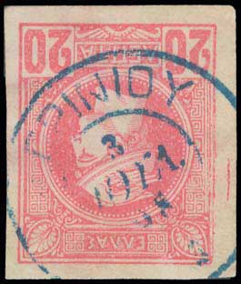 Lot 01005