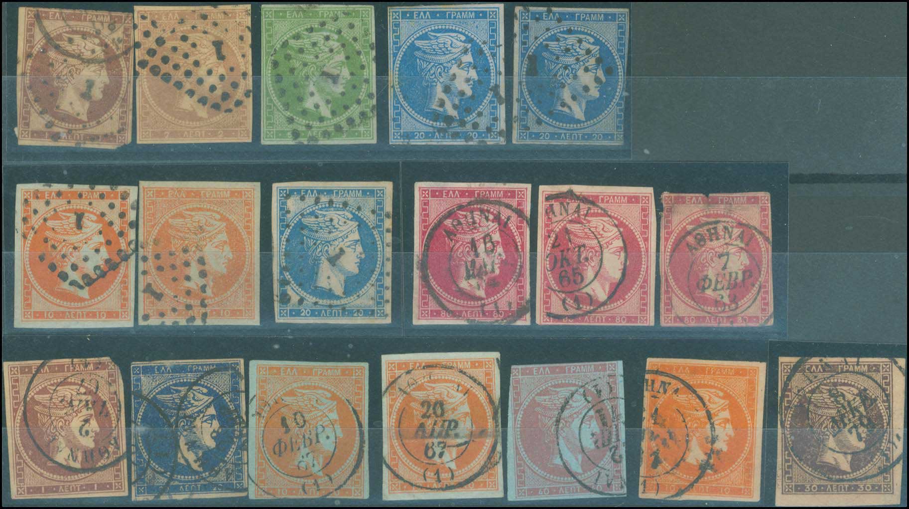 Lot 00717