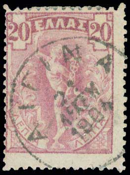 Lot 00718