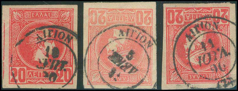 Lot 01006