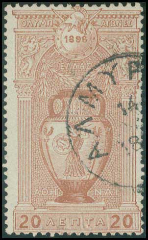 Lot 00721