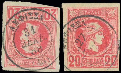 Lot 01007