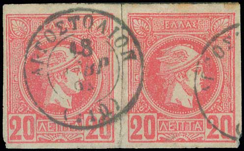 Lot 01009