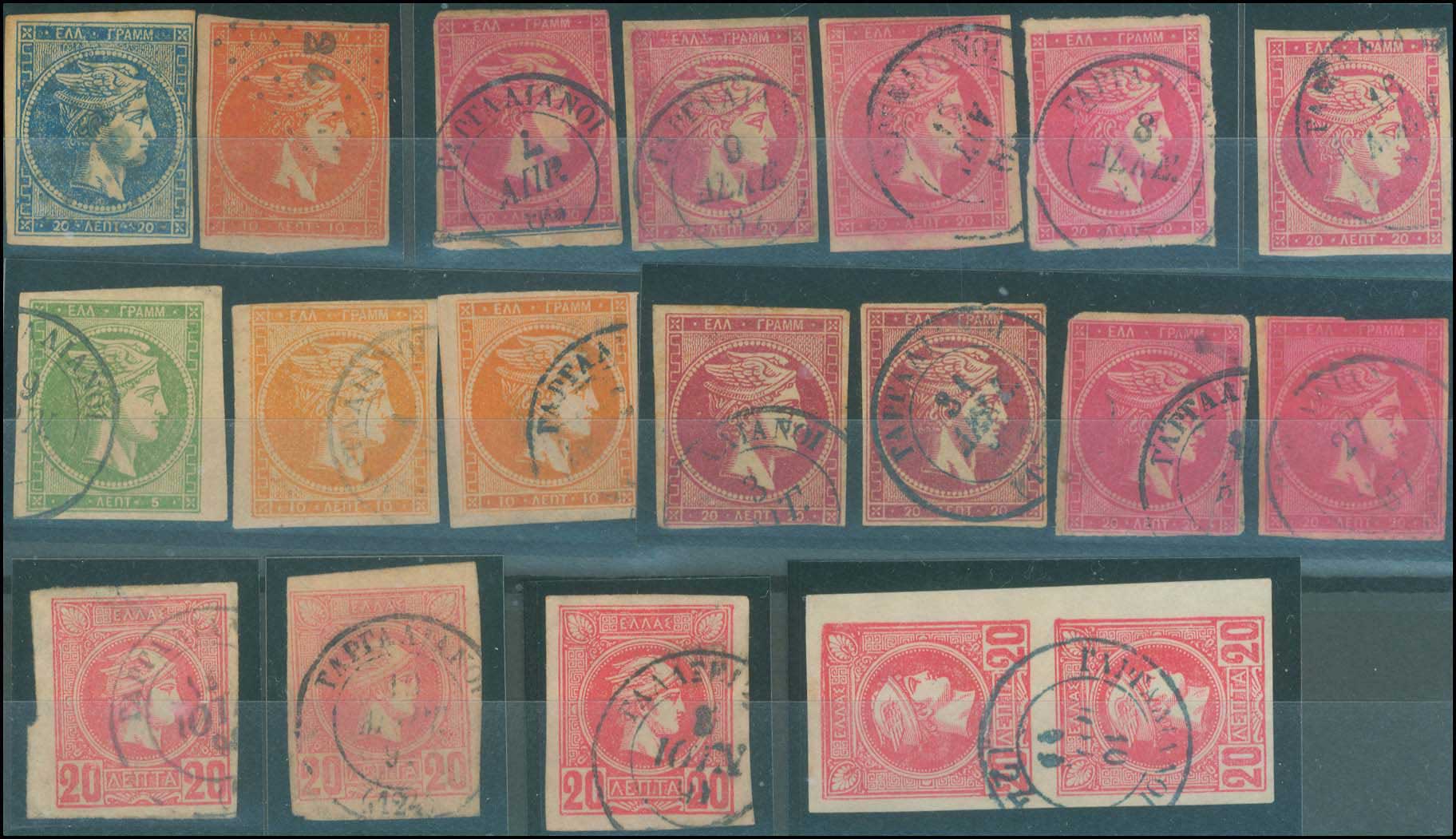 Lot 00684