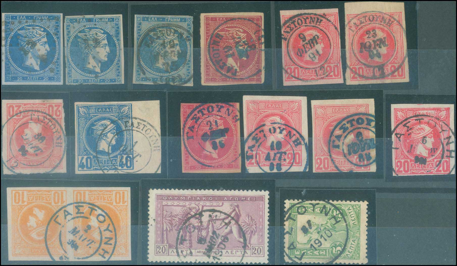 Lot 00685