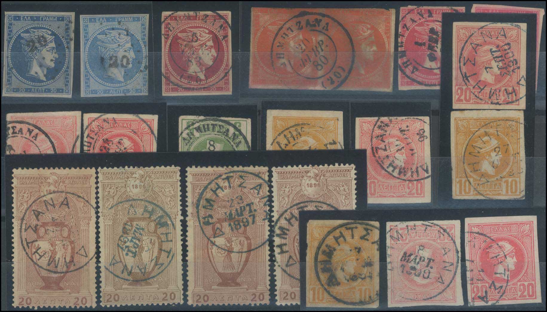 Lot 00687