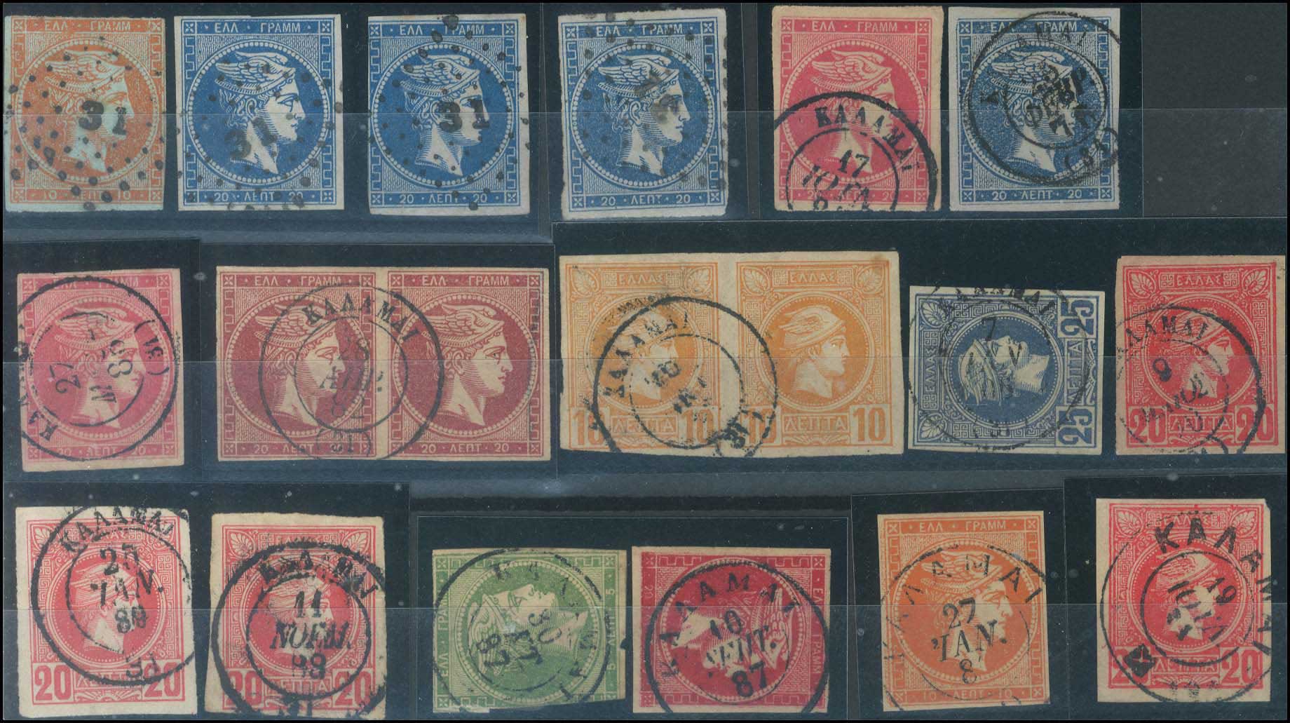 Lot 00693