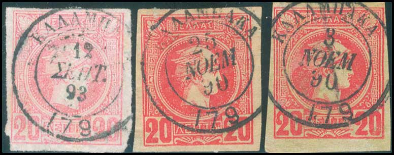 Lot 00682