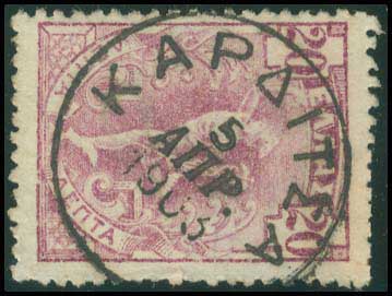Lot 01012