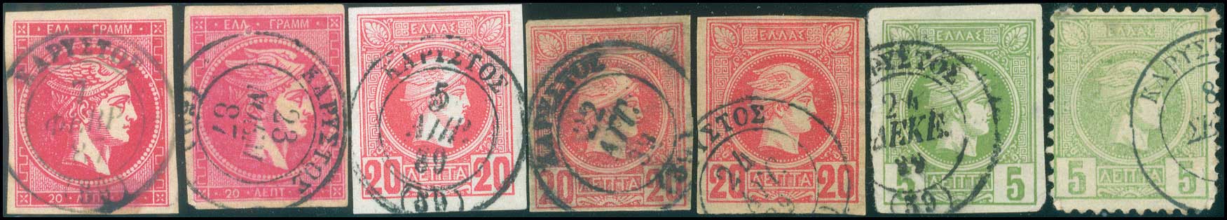 Lot 00684
