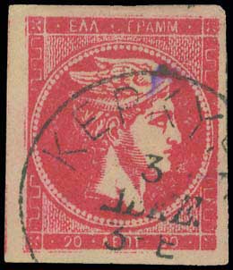 Lot 01013