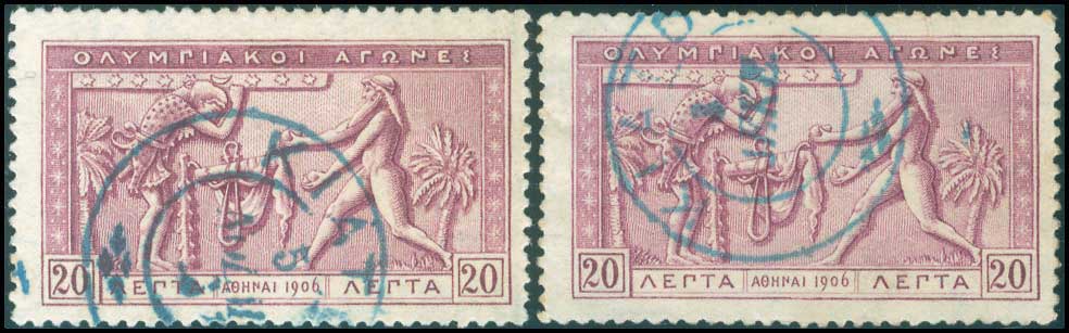 Lot 00685