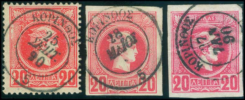 Lot 00686