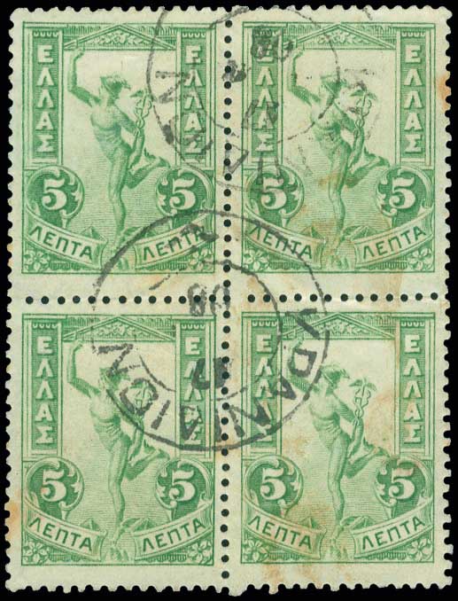 Lot 00687
